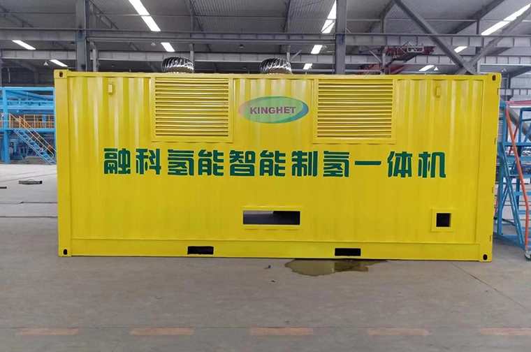 20’ OS containers delivered for hydrogen power generation equipment